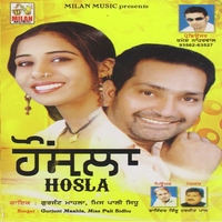 Hosla