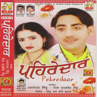Pehredaar