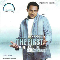 The First Impression