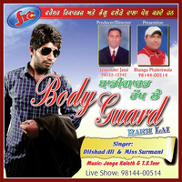 Body Guard Rakh Lai