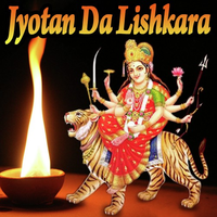 Jyotan Da Lishkara