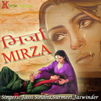 Mirza
