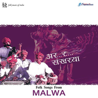 Malwa