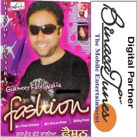 Faishan