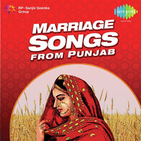 Marriage Songs From Punjab