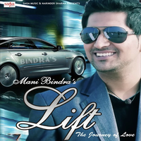 Lift The Journey Of Love