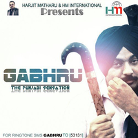 Gabru