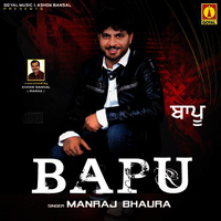 Bapu