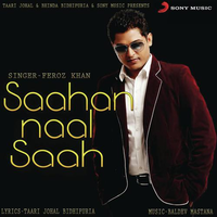 Saahan Naal Saahan