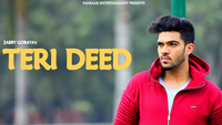 Teri Deed
