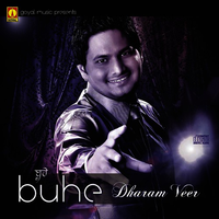 Buhe