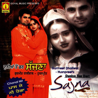 Duniya Ton Darr Sajna