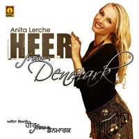 Heer Form Denmark