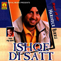Ishq Di Satt