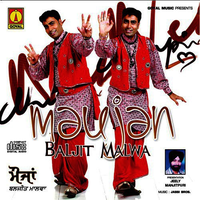 Maujan