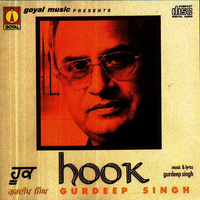 Hook