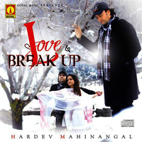 Love And Break Up