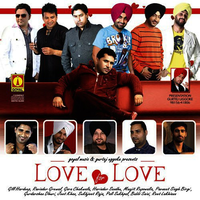 Love For Love