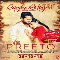 Preeto (Ranjha Refugee)