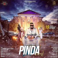 Pinda Aale