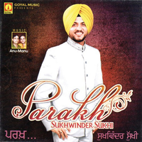 Parakh