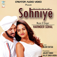 Sohniye