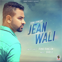 Jean Wali