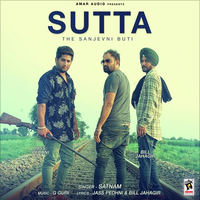 Sutta