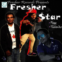 Fresher Star