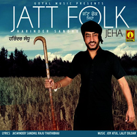 Jatt Folk Jeha