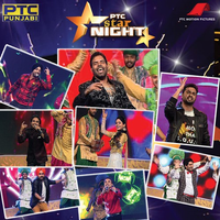 PTC Star Night