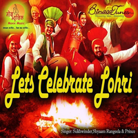 Lets Celebrate Lohri II