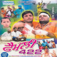 Family 422