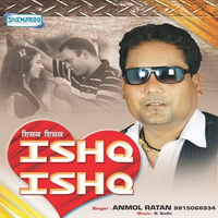 Ishq Ishq