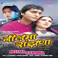 Neelma Ranjhana