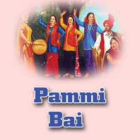 Pammi Bai