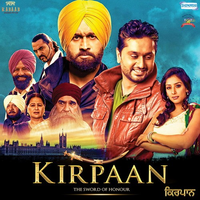 Kirpaan