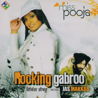 Rocking Gabroo