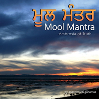 Mool Mantra