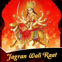 Jagran Wali Raat