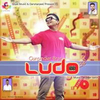 Ludo