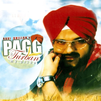 Pagg Turban My Pride