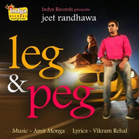 Leg And Peg