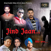 Jind Jaan