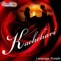 Kachehari