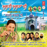 Goldy Live 2 (Masti Mastan Di)