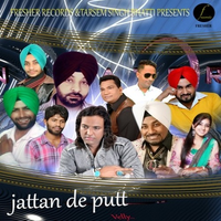 Jattan De Putt Velly