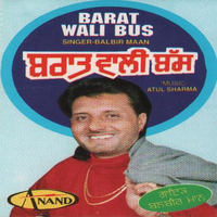 Barat Wali Bus