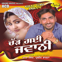 Chad Gayi Jawani