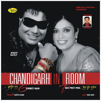 Chandigarh In Room